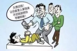 孟州工资清欠服务